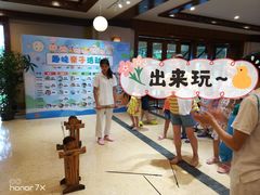 -三亚亚龙湾天域度假酒店