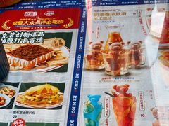 -克茗冰室(仁恒梦中心店)
