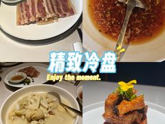 -颂·江南宴(大剧院店)