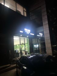 -如一·美甲美睫