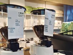 -大青树咖啡(大理古城店)