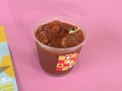-天河体育中心