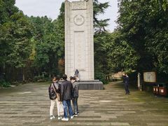 -重庆抗战遗址博物馆