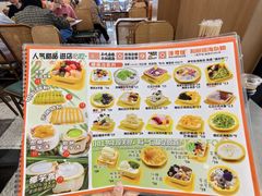 -津可佳·和树银海杂粮