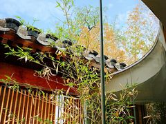 -曲廊院(东四十一条店)