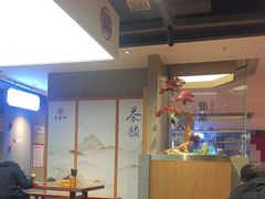 -易裕和·长沙米粉(竹塘西路店)