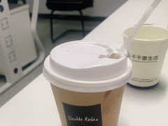 -Double cafe