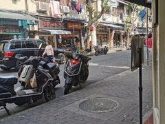 -逸桂禾面馆