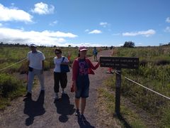 -夏威夷火山国家公园