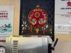 -小放牛炒菜馆(三丰店)