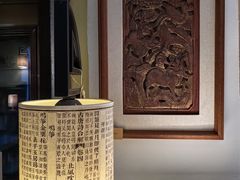 -邊城書店