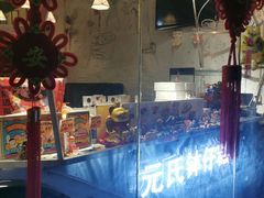 -元氏钵仔糕(北京路店)