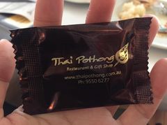 送的巧克力-Thai Pothong Restaurant