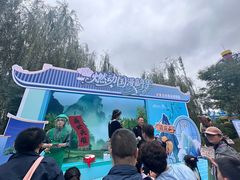 -华夏文旅海洋公园