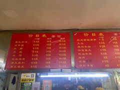 -肥佬良扣肉粉面店(梧州总店)