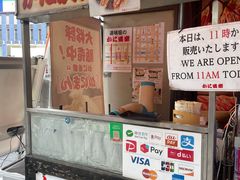 -心斋桥