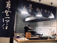 -囿面传统制面馆(中央路店)