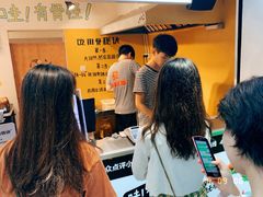 -傅强排骨(成都总店)