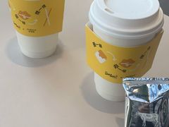 -Seesaw Coffee(深圳万象天地店)