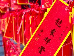 -成都市文殊院
