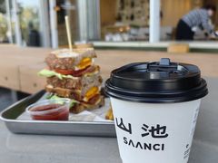 -SAANCI山池咖啡(海上世界文化艺术中心店)