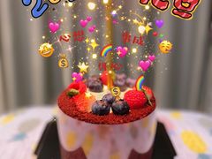 -姆们M Sweetie Cake(五道口店)