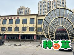 -郑庄脂渣海鲜楼(九水路店)