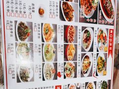 -韩师傅老大同刀削面(北苑路店)