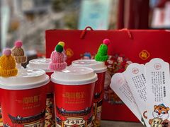 -鸡鸣赐茶(鸡鸣寺路店)