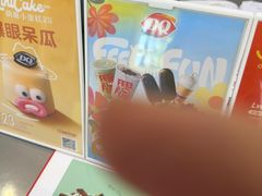 -DQ·蛋糕·冰淇淋(科华王府井店)