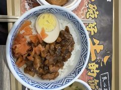 -吉野家(秀谷店)