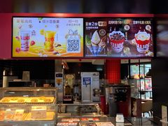 -肯德基(观海卫大润发店)