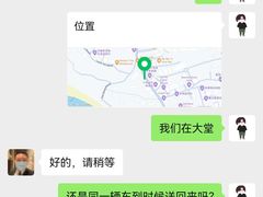 -绿洲水疗馆(卡塔店)