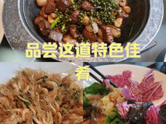 -金茂览秀城