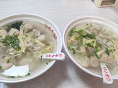 蛋黄馄饨-海平馄饨(逍遥二路店)