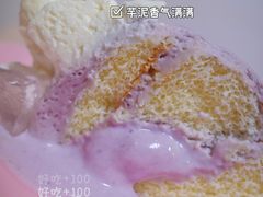 -黑池口感烘焙·生日蛋糕(坂田店)