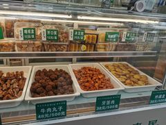 -紫光园清真北京小吃(府右街店)