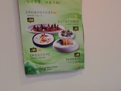 -东来顺饭庄(新源里店)