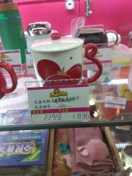 -开心巴士(恒一广场店)