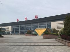 -枣庄站