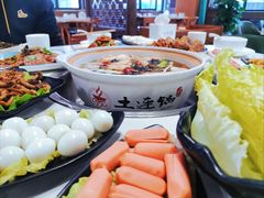 -土连锅·现熬养生汤锅(梁家巷店)