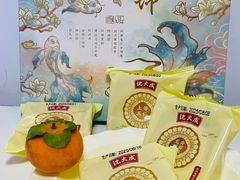 -沈大成(南京东路店)