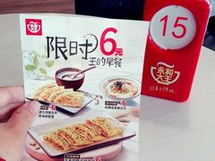 -永和大王(万顺路店)