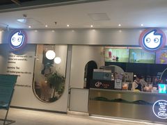 -CoCo都可(文星广场店)