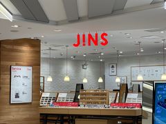 -JINS (上海虹桥南丰城店)