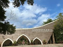 -七仙岭温泉国家森林公园