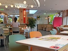 -嘉和一品粥(政府街店)