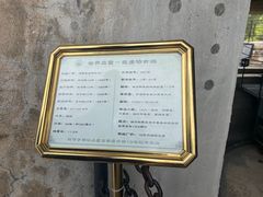 -胡里山炮台
