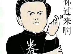 -三江森林温泉度假区