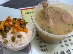 -袁森泰鲜汤(江汉区三民靓汤店)
